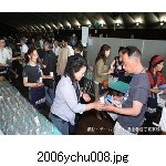 2006ychu008.jpg[300�~225]