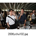 2006ychu102.jpg[300�~225]