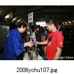 2006ychu107.jpg[300�~225]