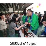 2006ychu115.jpg[300�~225]