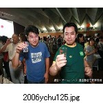 2006ychu125.jpg[300�~225]