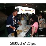 2006ychu126.jpg[300�~225]