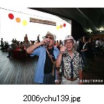 2006ychu139.jpg[300�~225]