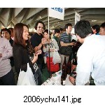 2006ychu141.jpg[300�~225]