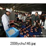 2006ychu146.jpg[300�~225]