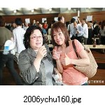 2006ychu160.jpg[300�~225]