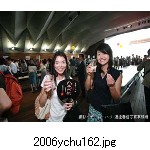 2006ychu162.jpg[300�~225]