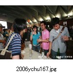2006ychu167.jpg[300�~225]