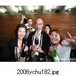 2006ychu182.jpg[300�~225]