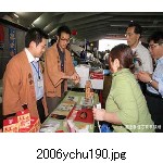 2006ychu190.jpg[300�~225]
