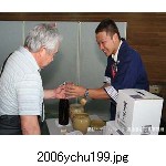 2006ychu199.jpg[300�~225]