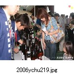 2006ychu219.jpg[300�~225]