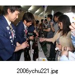 2006ychu221.jpg[300�~225]