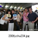 2006ychu234.jpg[300�~225]