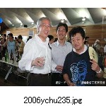 2006ychu235.jpg[300�~225]