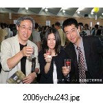 2006ychu243.jpg[300�~225]