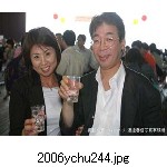 2006ychu244.jpg[300�~225]