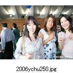 2006ychu250.jpg[300�~225]