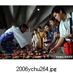 2006ychu264.jpg[300�~225]