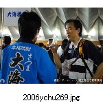2006ychu269.jpg[300�~225]