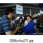2006ychu271.jpg[300�~225]