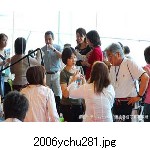 2006ychu281.jpg[300�~225]