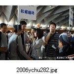 2006ychu282.jpg[300�~225]