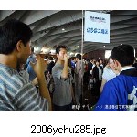 2006ychu285.jpg[300�~225]
