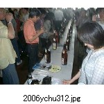 2006ychu312.jpg[300�~225]