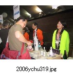2006ychu319.jpg[300�~225]