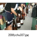 2006ychu337.jpg[300�~225]