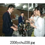 2006ychu338.jpg[300�~225]