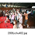 2006ychu402.jpg[300�~225]