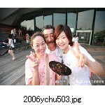 2006ychu503.jpg[300�~225]
