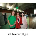 2006ychu508.jpg[300�~225]