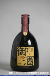 2008meigara013w_thumb.png