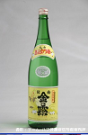 2008meigara047w_thumb.png