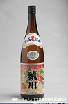 2008meigara104w_thumb.png