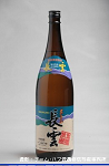 2008meigara118w_thumb.png