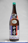 2008meigara153w_thumb.png