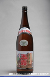2008meigara196w_thumb.png