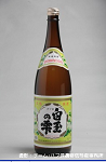 2008meigara215w_thumb.png