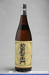2008meigara217w_thumb.png