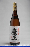 2008meigara234w_thumb.png