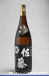 2008meigara260w_thumb.png