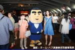 2008y-chu1055w_thumb.png