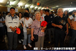2008y-chu1096w_thumb.png