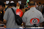 2008y-chu1211w_thumb.png