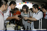 2008y-chu1313w_thumb.png