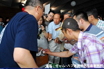 2008y-chu1420w_thumb.png
